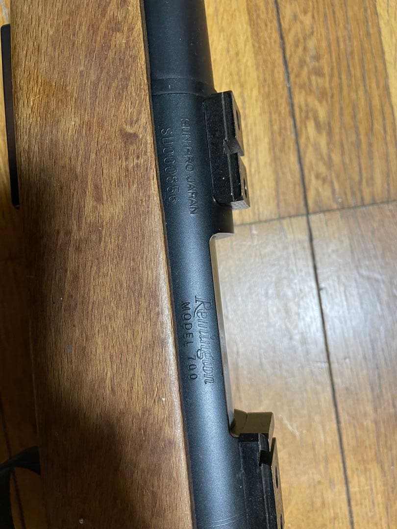 レミントン