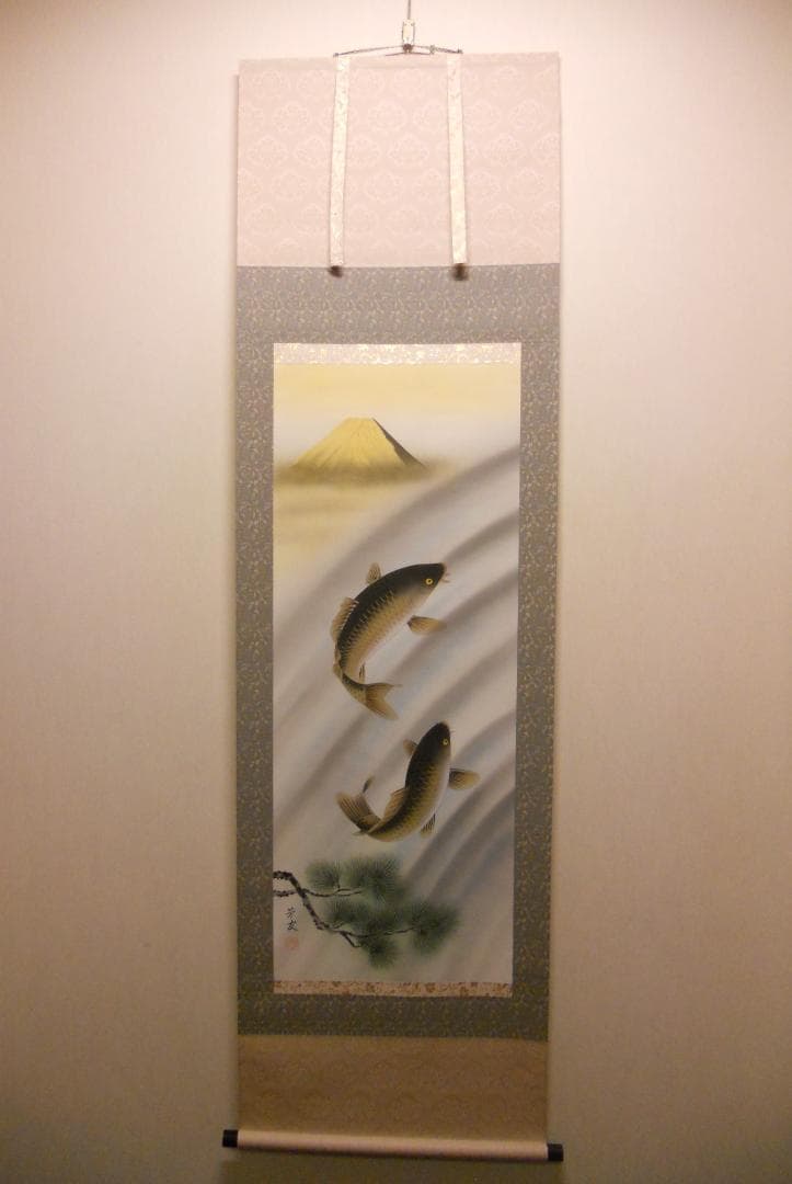 掛け軸 青山芳友 富獄松鯉図 絹本 希少 軸装 茶道具 掛軸 美品 です。