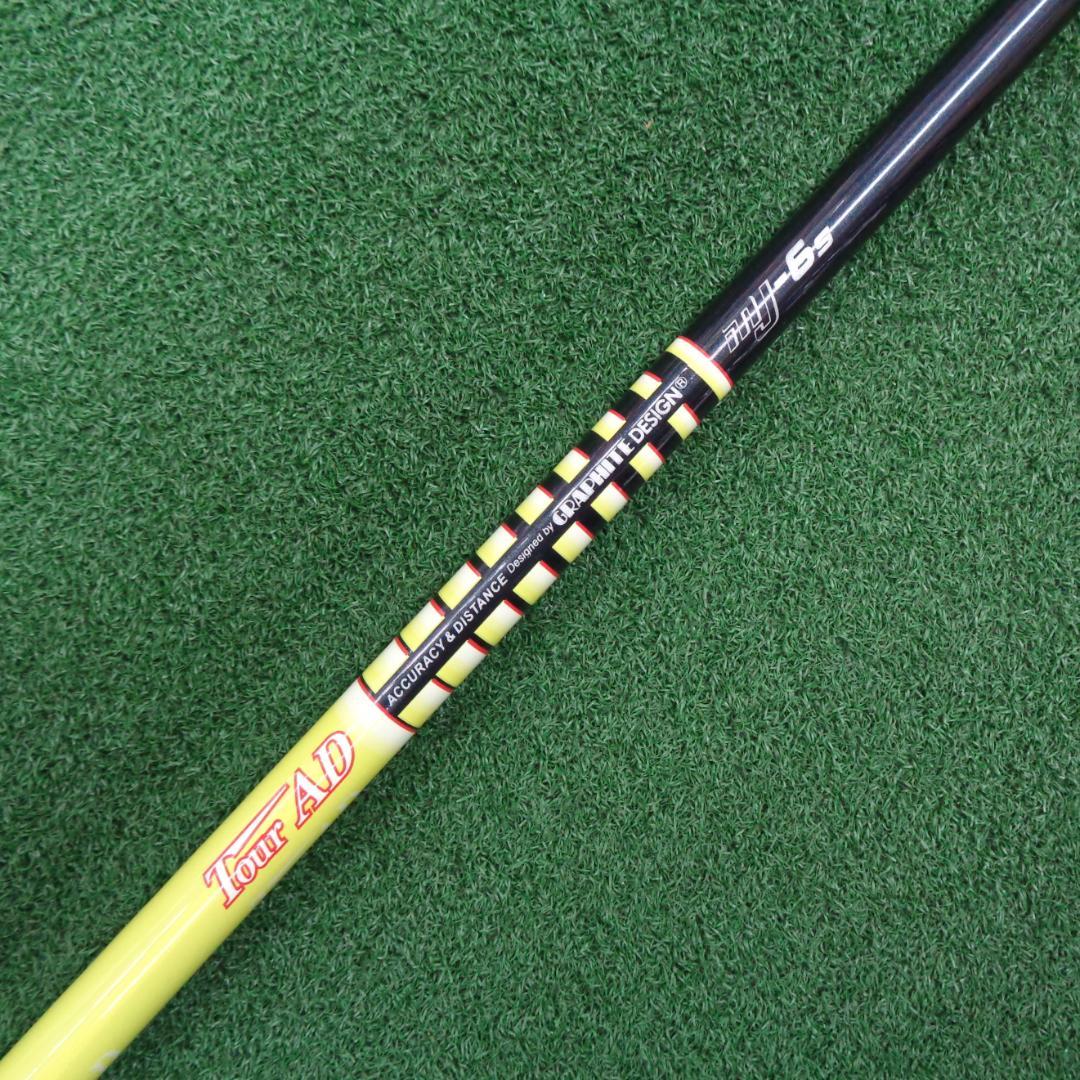 グラファイトデザイン TourAD MJ-6 1W用 シャフト フレックスS