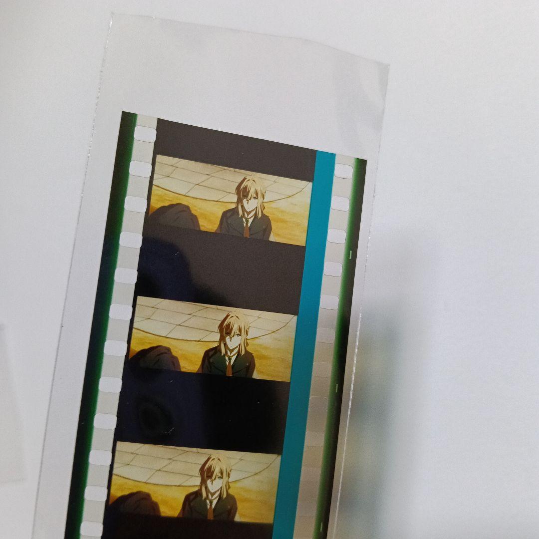 ヴァイオレットエヴァーガーデン フィルム 劇場版 入場者特典