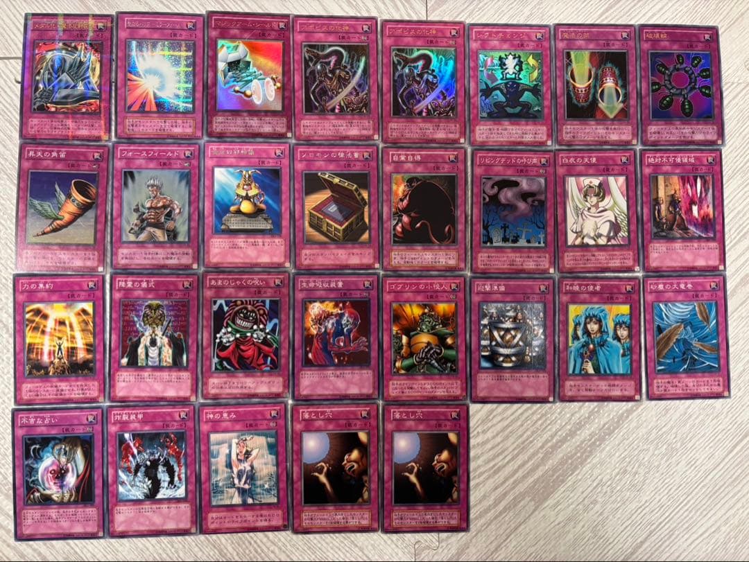 遊戯王カード 初期　まとめ売り 166枚