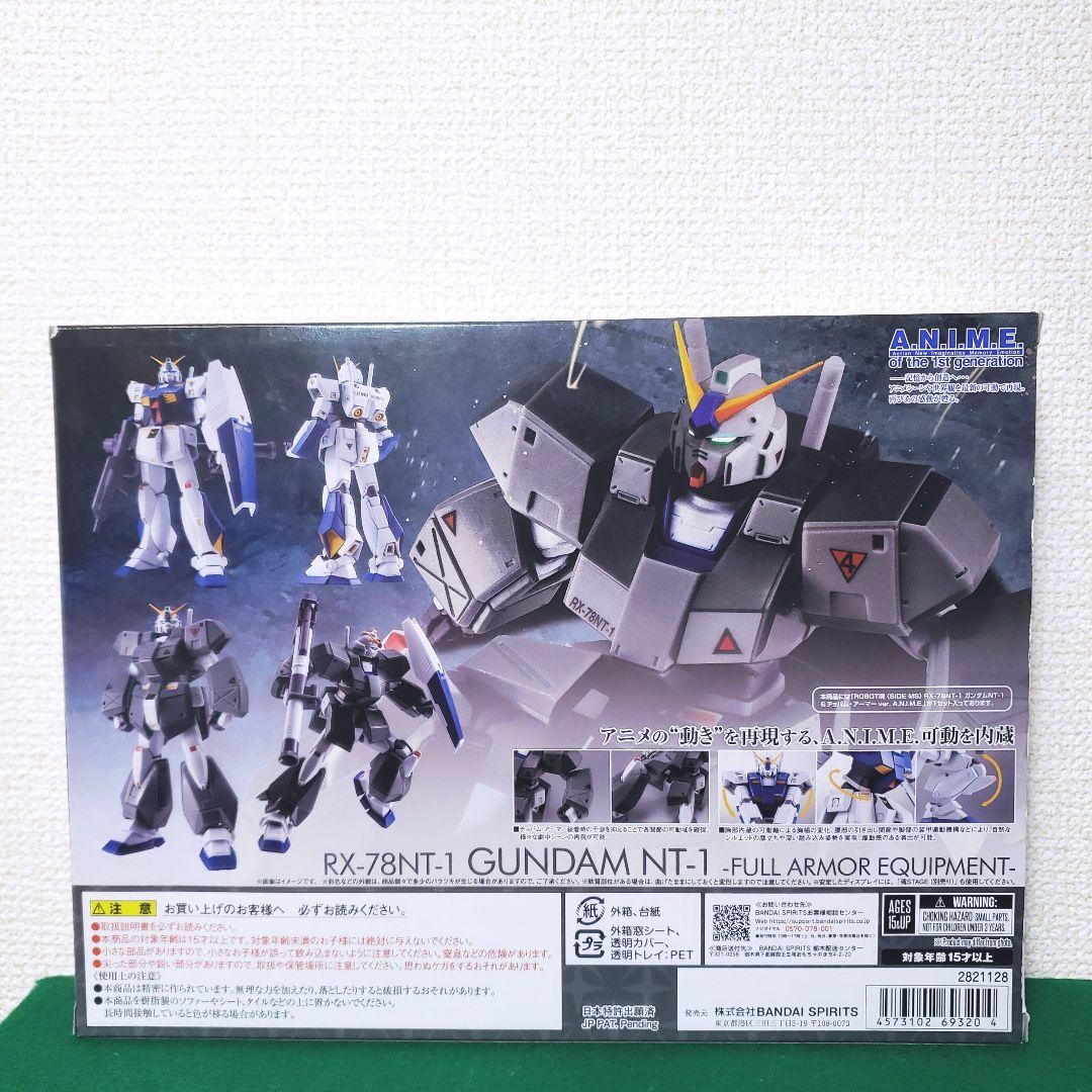 ROBOT魂 RX-78NT-1 ガンダムNT-1＆チョバム・アーマー