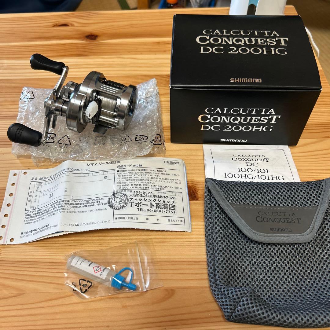 【美品】20カルカッタコンクエスト DC200HG 保証書有