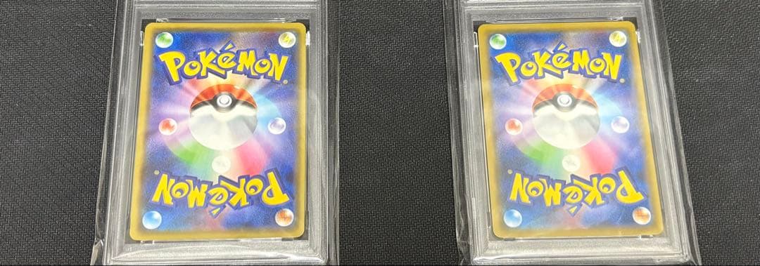 【PSA10】マリィの練習 リーリエ TR