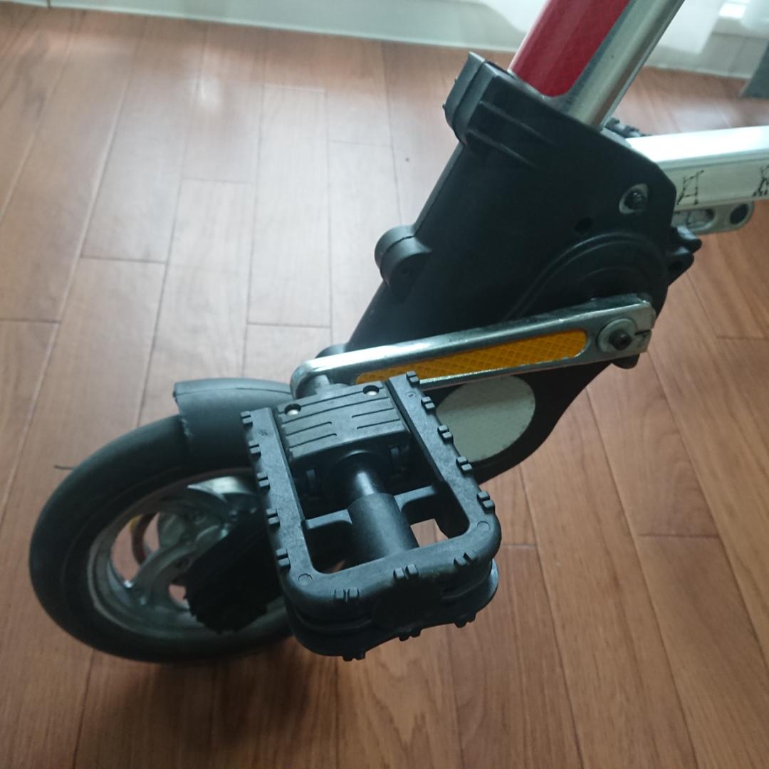 ALL 折りたたみ自転車　超小型