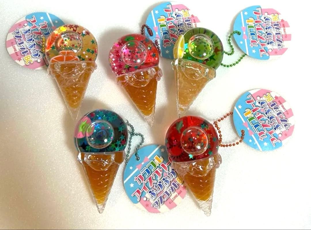 オイルチャーム キーホルダー おまとめ売り