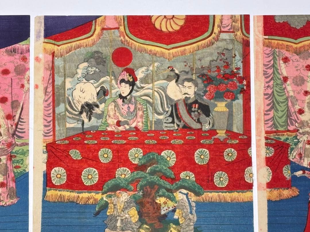 「五五大典 銀婚御式之図」小国政 明治27年刊 3枚続|浮世絵 錦絵 明治時代