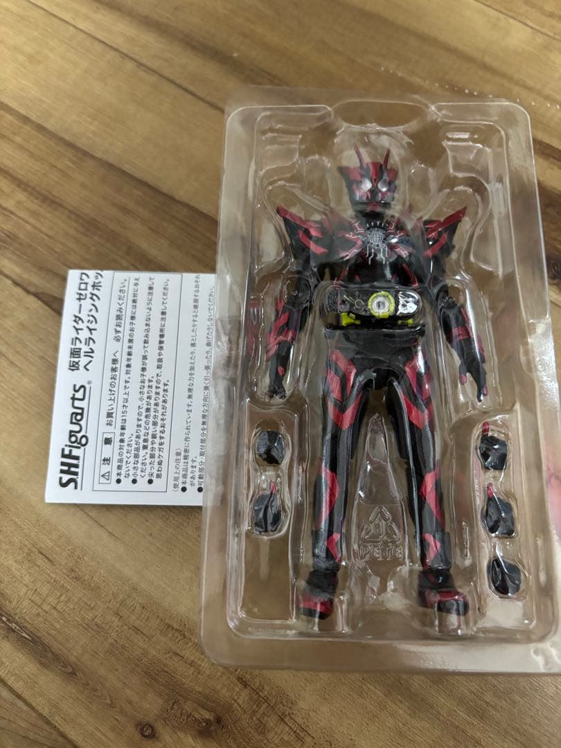 s.h.figuarts 仮面ライダーゼロワン ヘルライジングホッパー