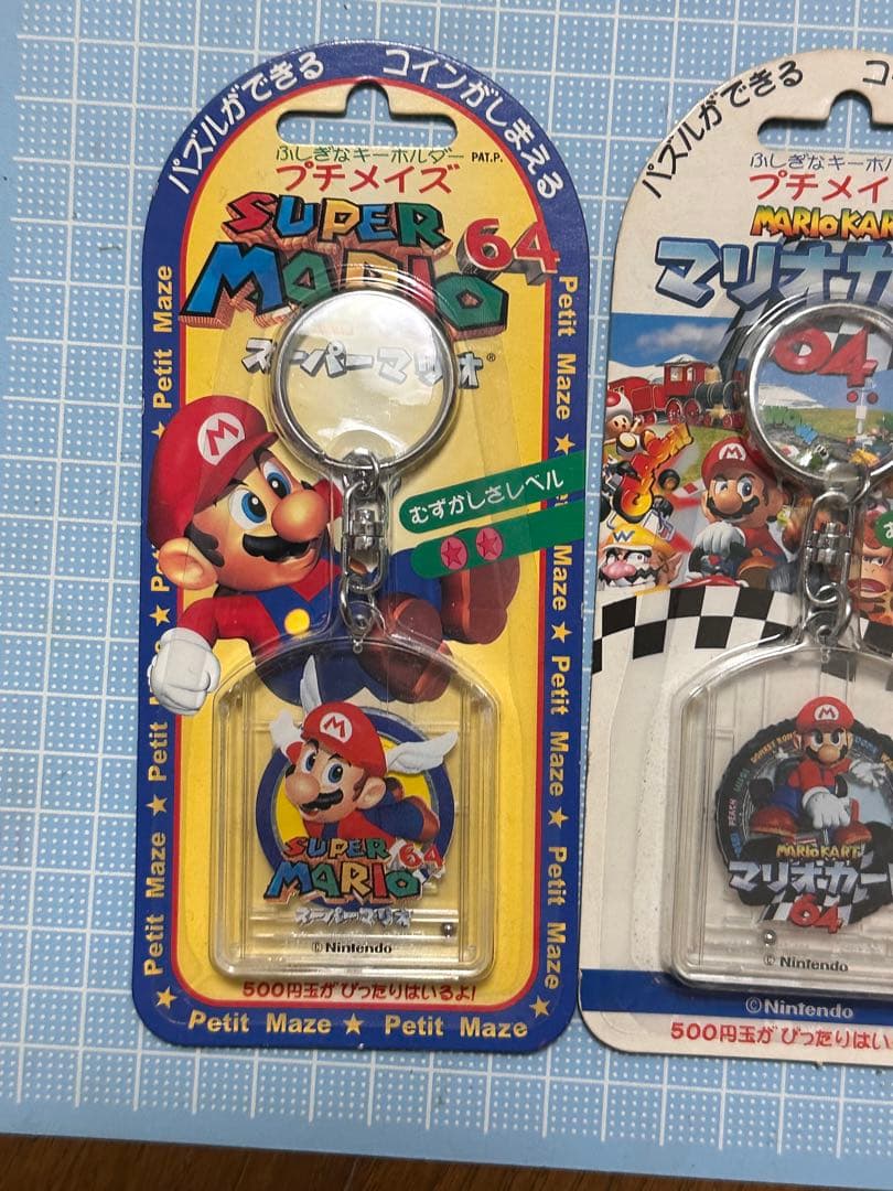 任天堂64 プチメイズキーホルダー　マリオ　ドンキーコング　レトロゲームセット