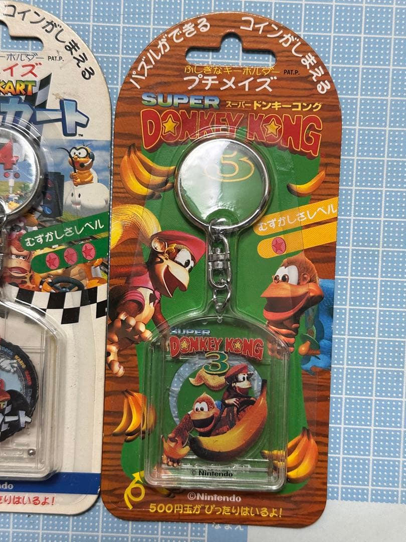 任天堂64 プチメイズキーホルダー　マリオ　ドンキーコング　レトロゲームセット
