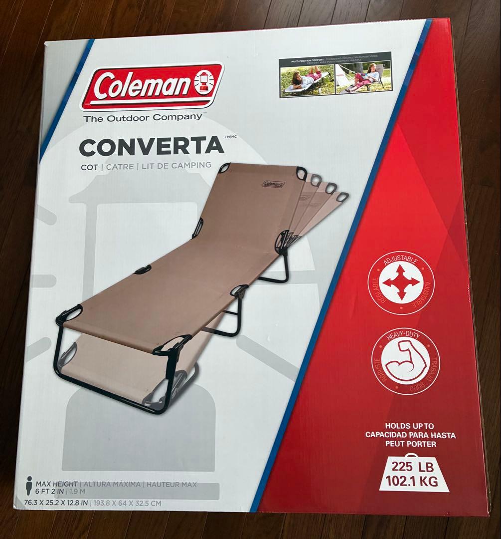 Coleman CONVERTA コット ベージュ