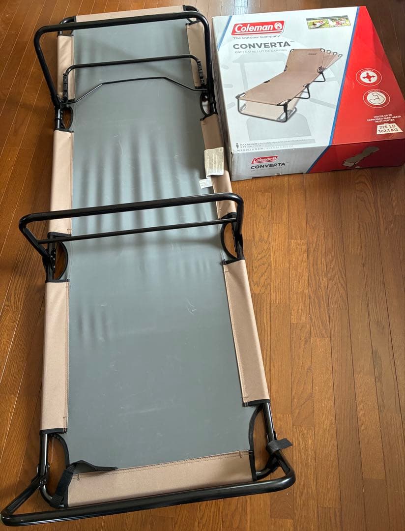 Coleman CONVERTA コット ベージュ