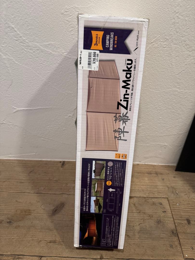 陣幕　新品未使用