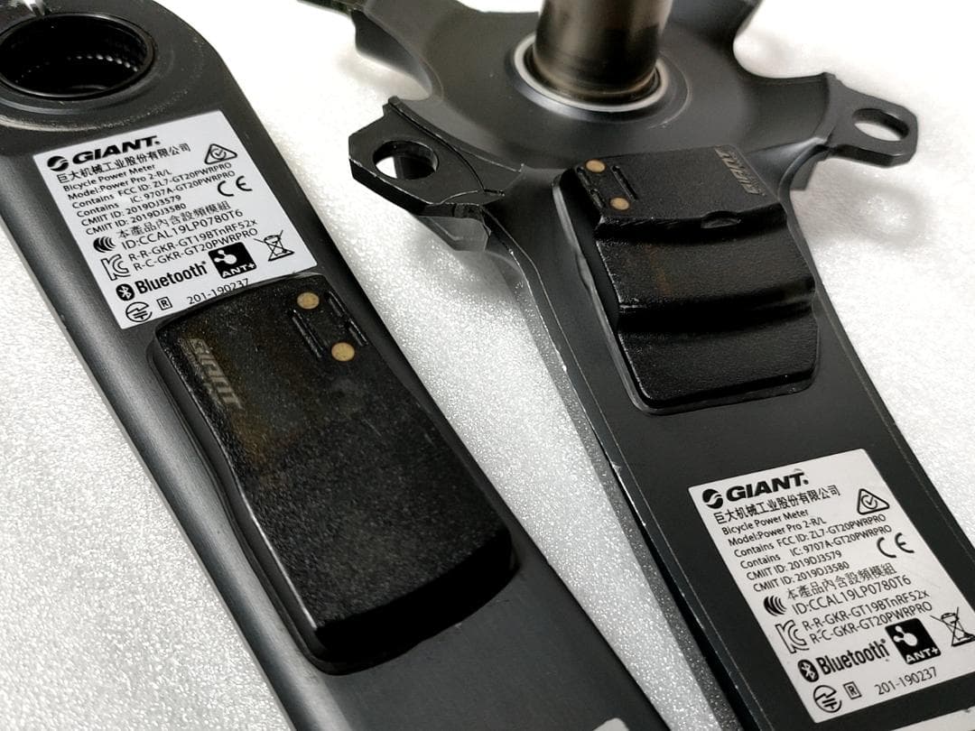 訳アリ品 シマノ FC-R8000 アルテグラ パワーメータークランクセット