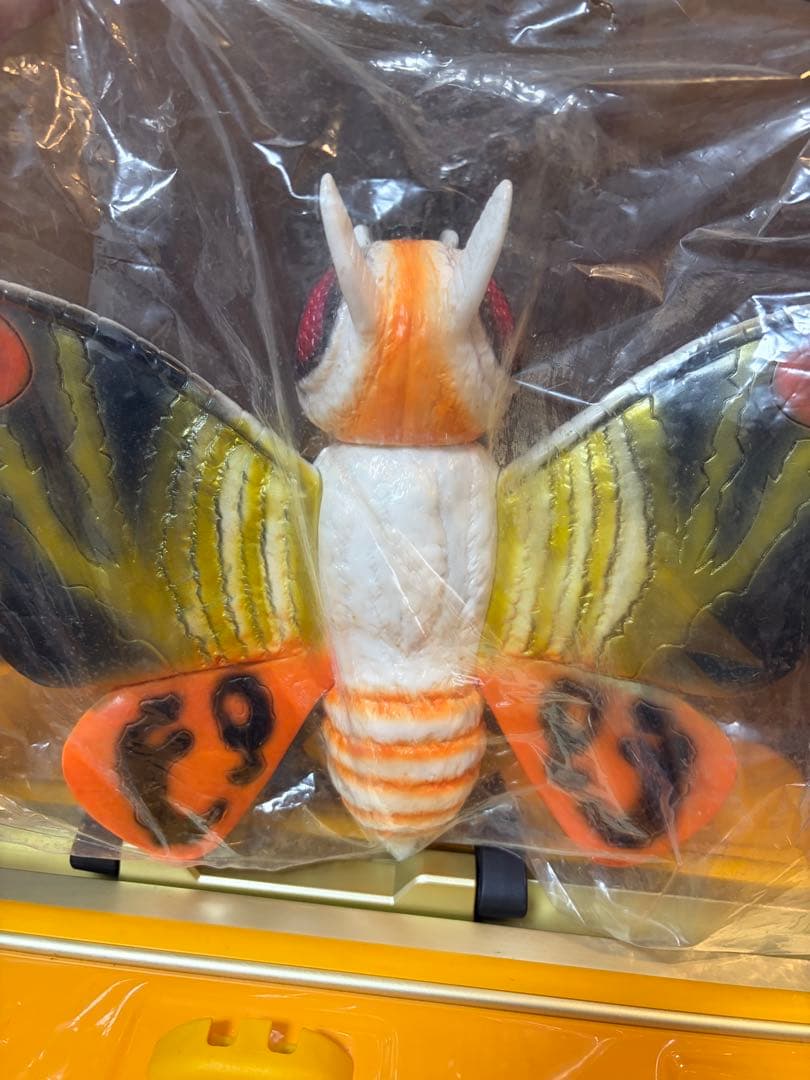 マーミット モスラ(成虫) フィギュア