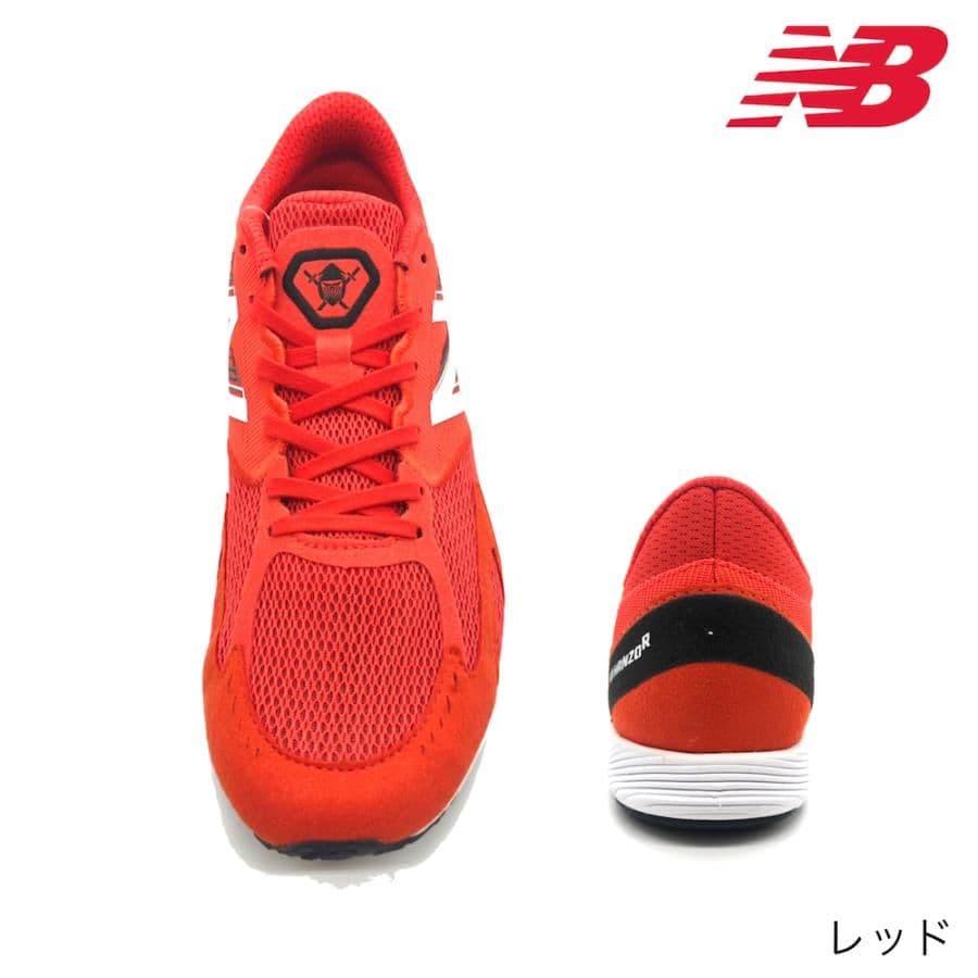New Balance HANZO R　タグ付き　未使用　レア　27センチ