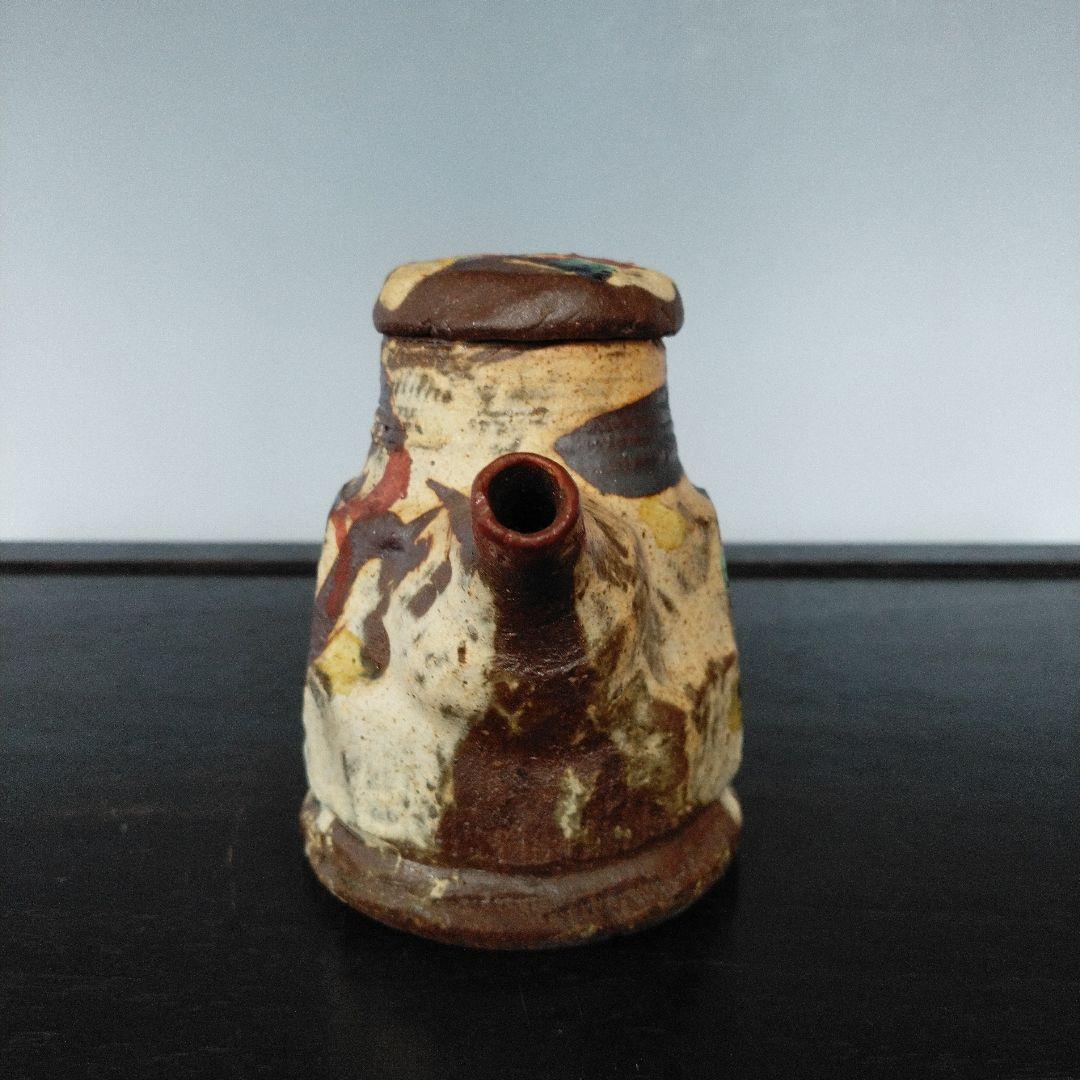 NO670 清水焼　急須　水差し　作家物