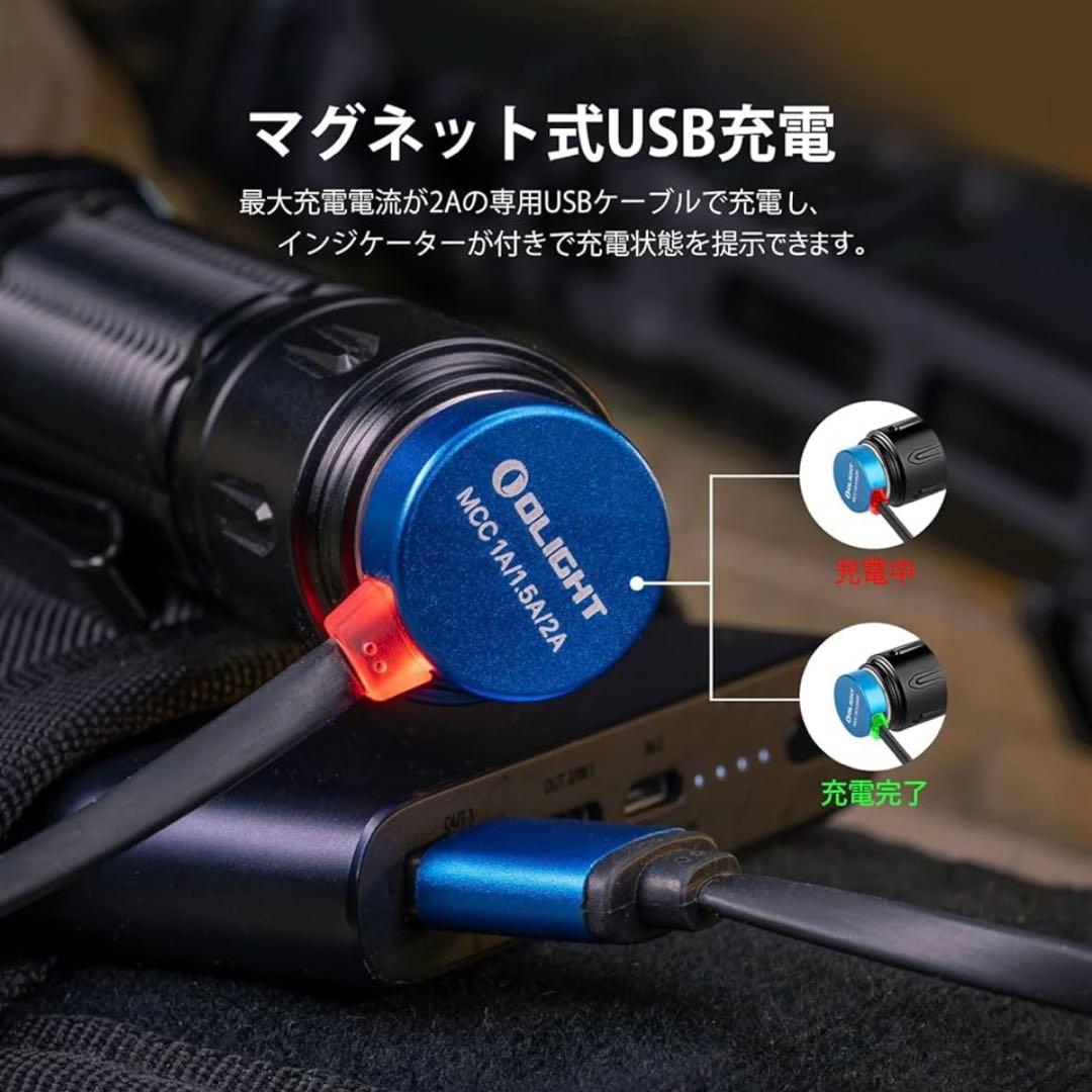 Olight Warrior Mini 2 懐中電灯