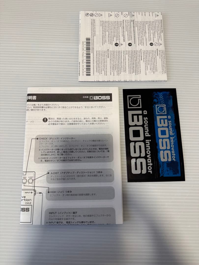 BOSS DA-2 アダプティブディストーション