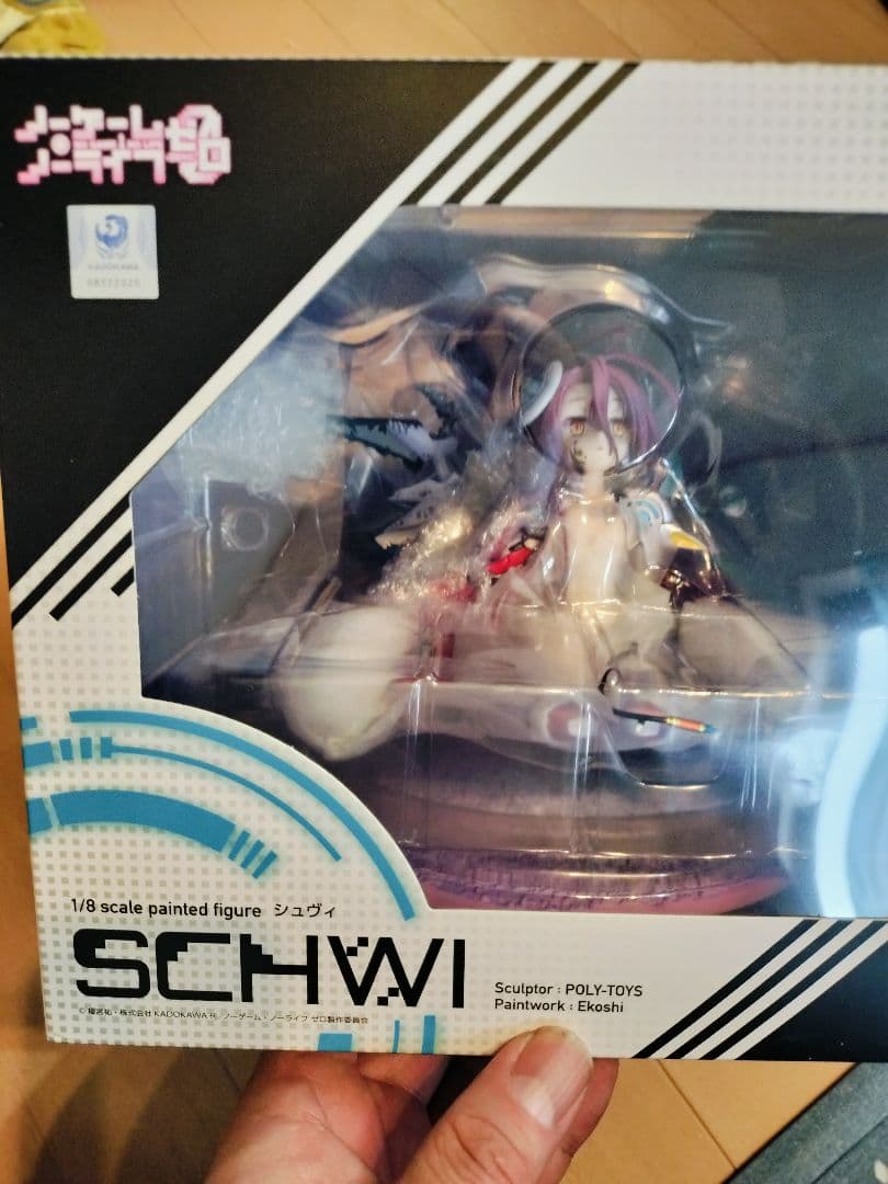 ノーゲーム・ノーライフゼロ　シュヴィ 1/8スケールフィギュア