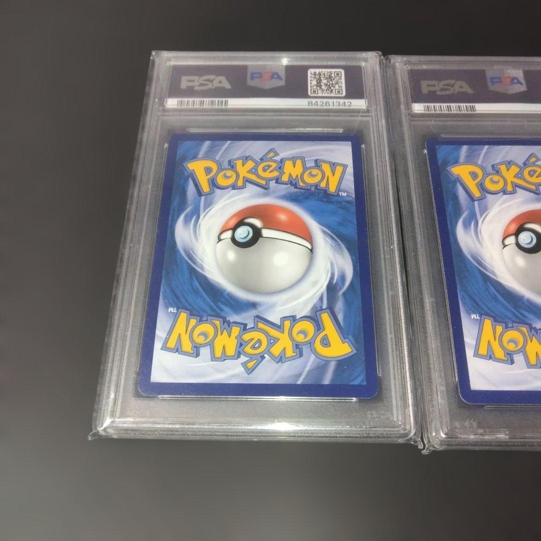 【PSA10連番】ポケモンカード アローラの仲間たち ガラルの仲間たち セット