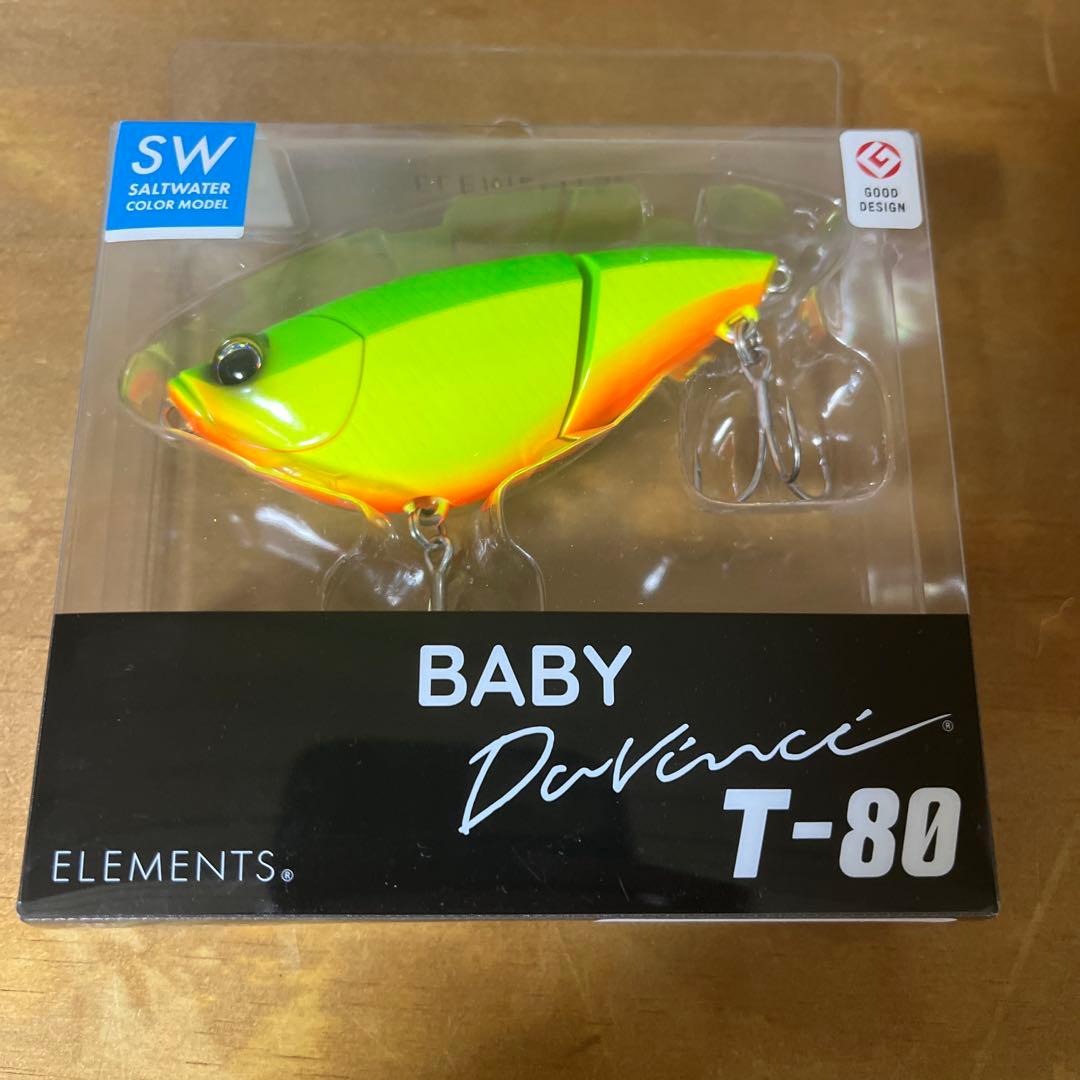 ELEMENS ダヴィンチ 190 限定品&ベビーダヴィンチ T-80