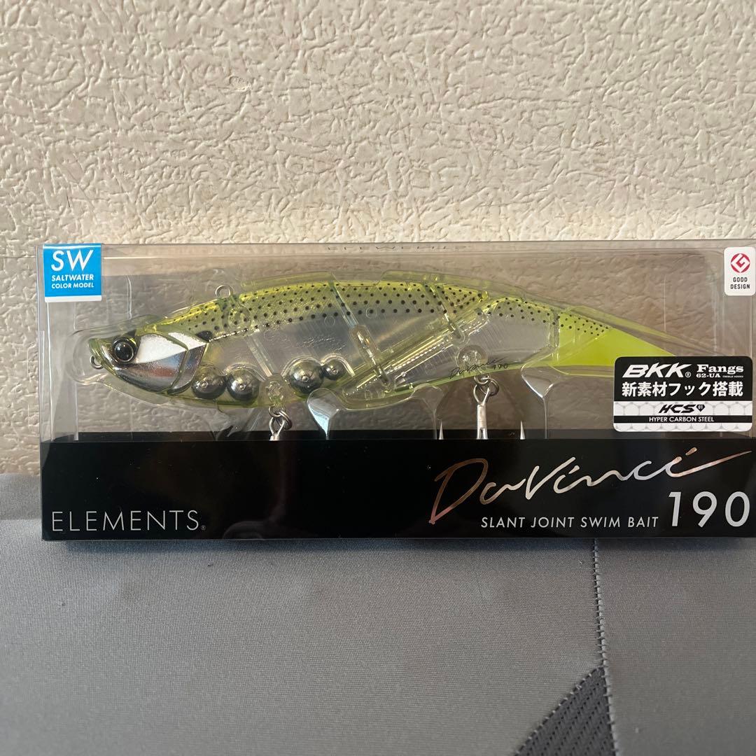 ELEMENS ダヴィンチ 190 限定品&ベビーダヴィンチ T-80