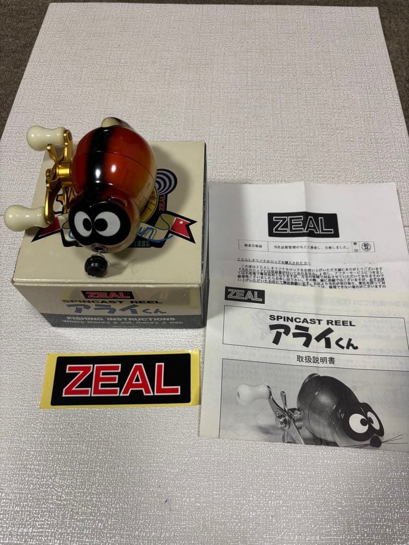 ZEAL アライくんリール