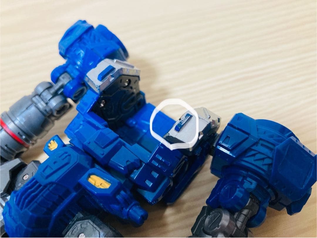 ダイアクロン：トライヴァース トライディガー＜Dキャリバー＞/トップ&ボトム②