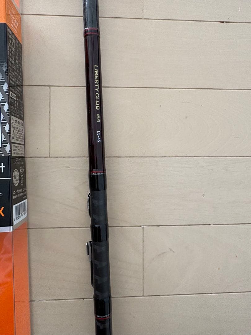 未使用 ダイワ DAIWA リバティクラブ 磯風 1.5-45 ２本セット