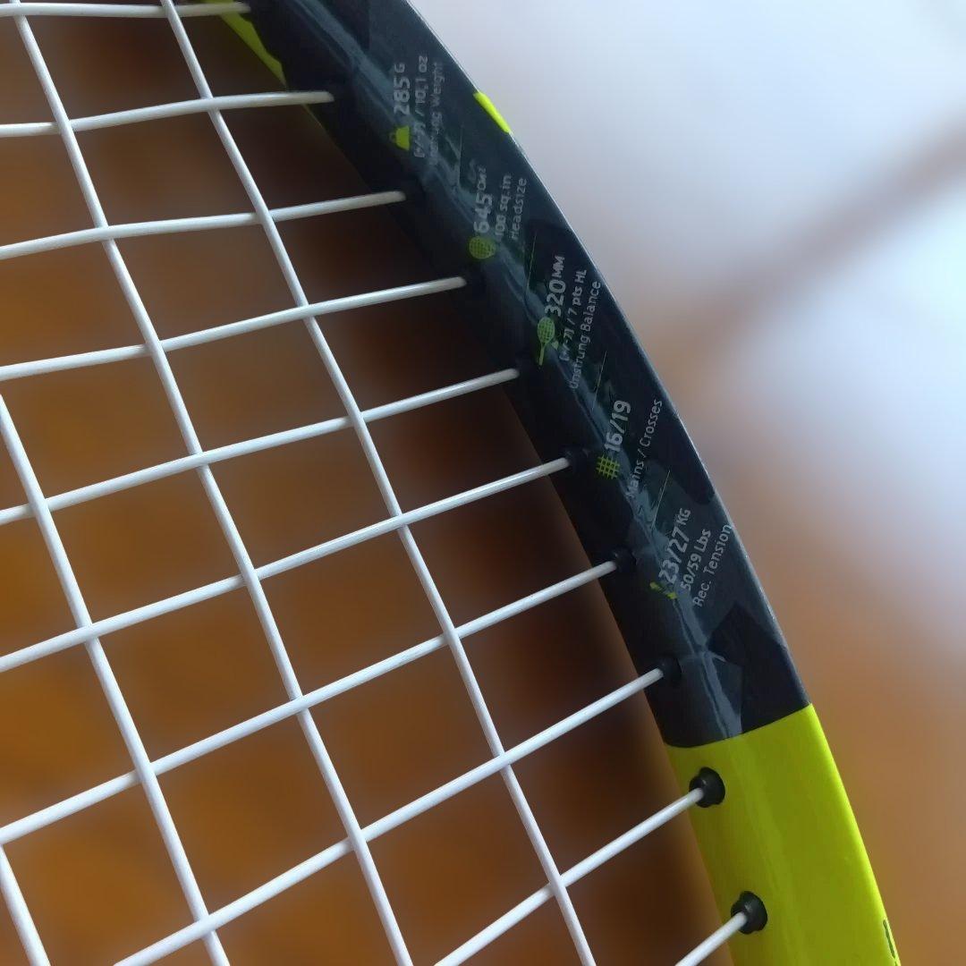 ラケット(硬式用) BabolaT Pure Aero Team 2022 G2