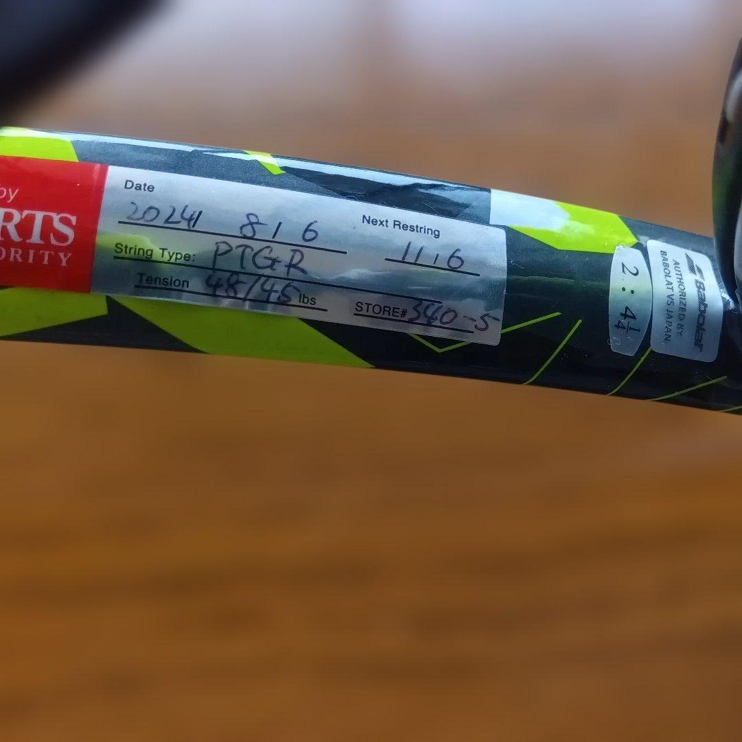 ラケット(硬式用) BabolaT Pure Aero Team 2022 G2