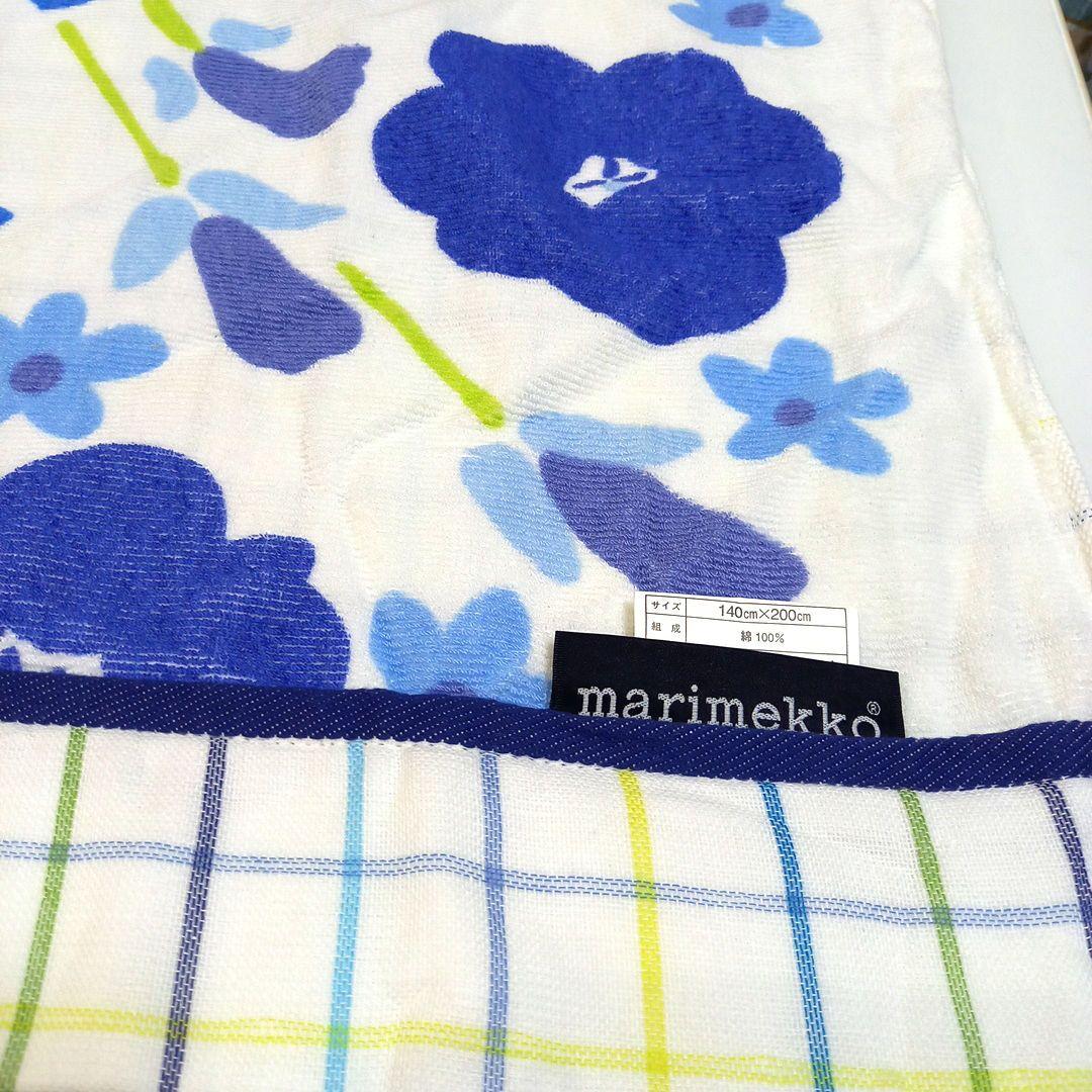 Chuu　マリメッコタオルケットシングルmarimekkoウニツコ新品