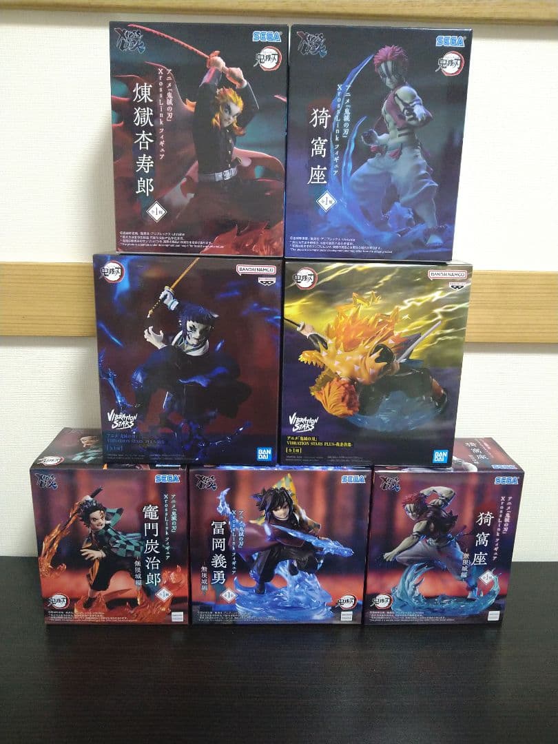 鬼滅の刃 フィギュア 7体セット