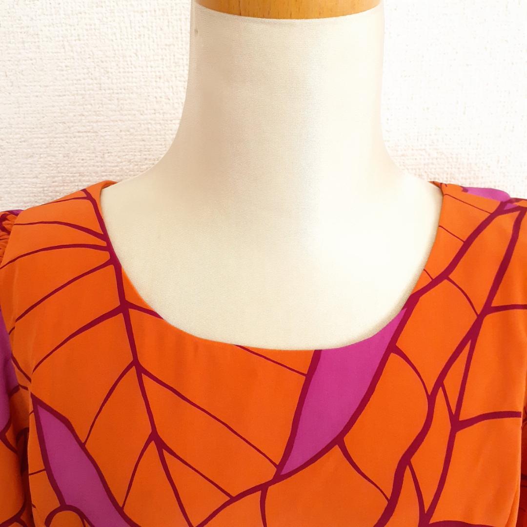 美品◎メネフネプランテーション フラダンス用ドレス オレンジ系 橙系