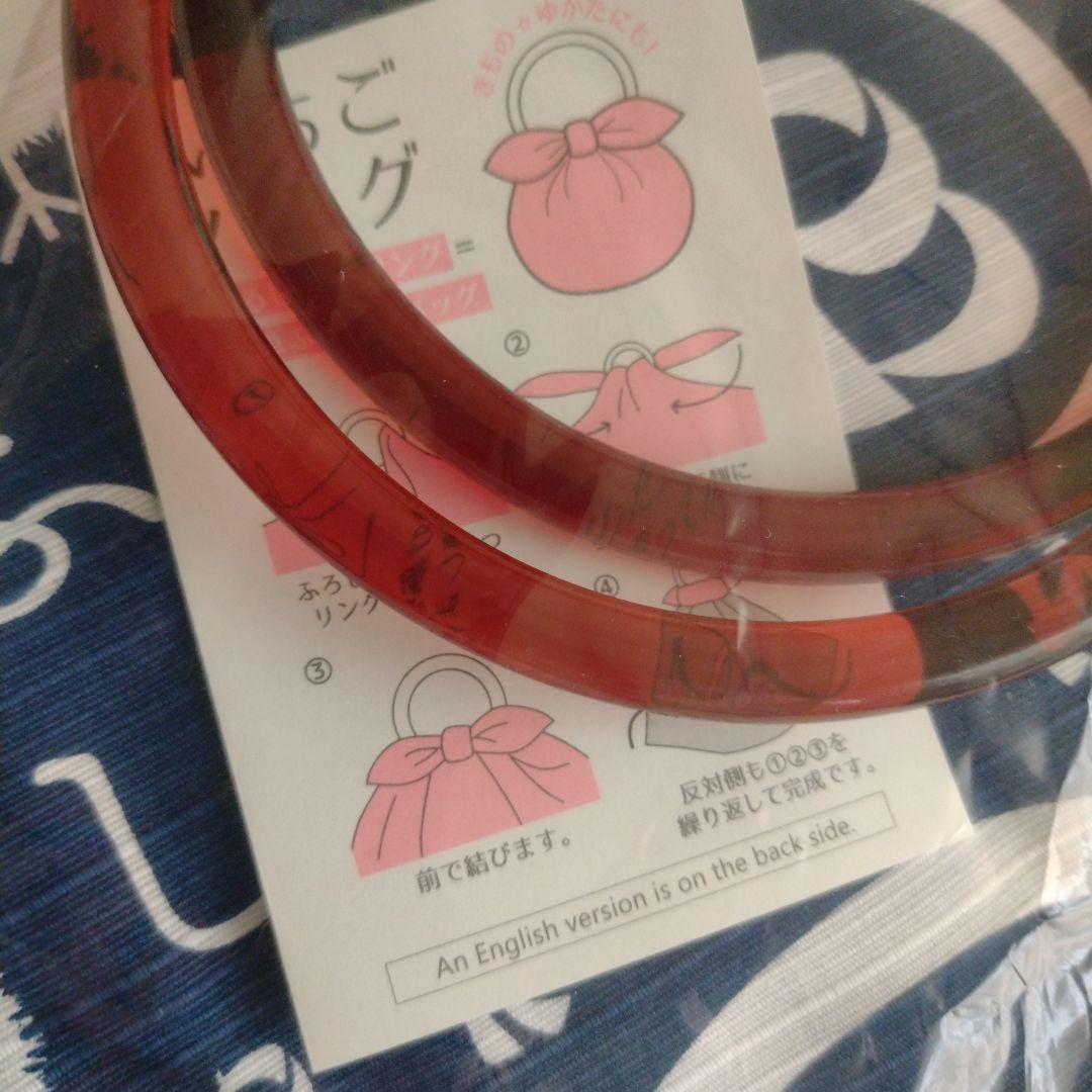 brainchild's 風呂敷 堤かくす布
