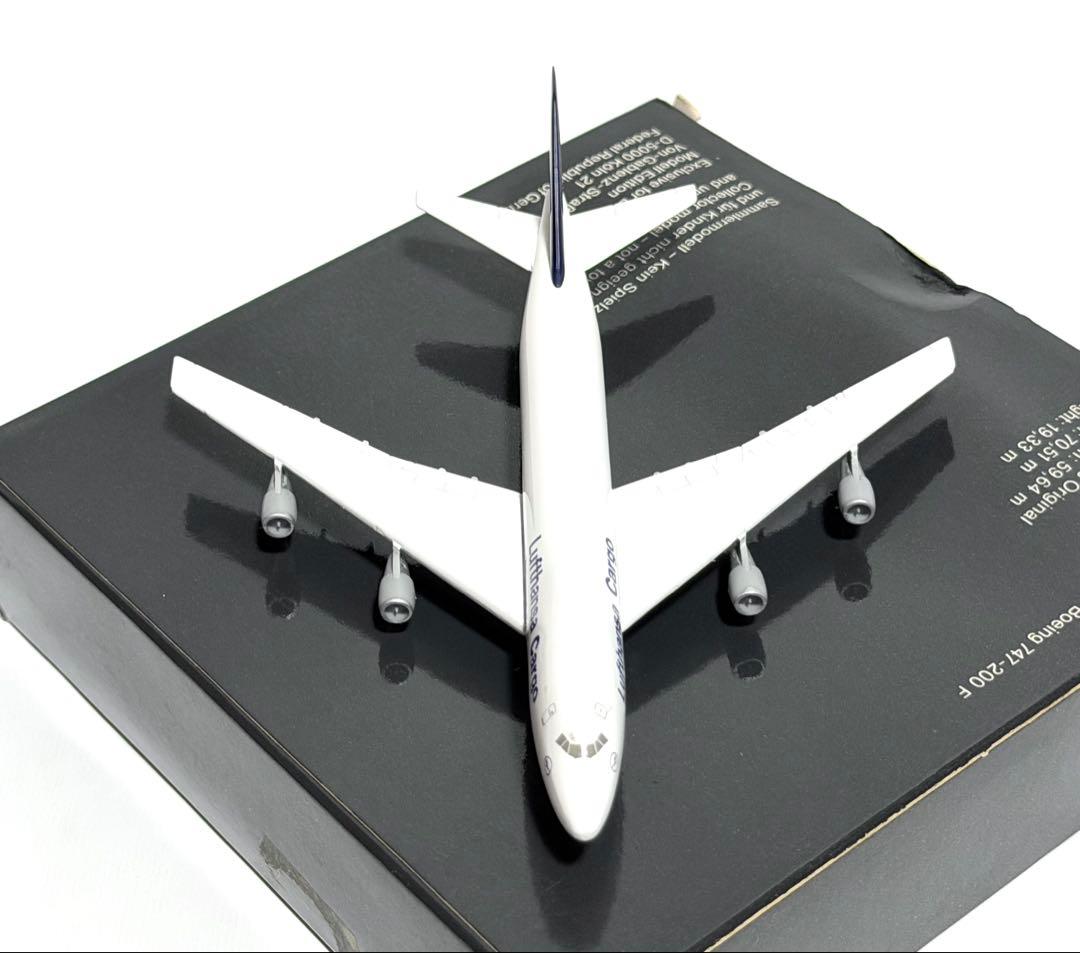 herpa 1/500 B747 ルフトハンザ3機セット