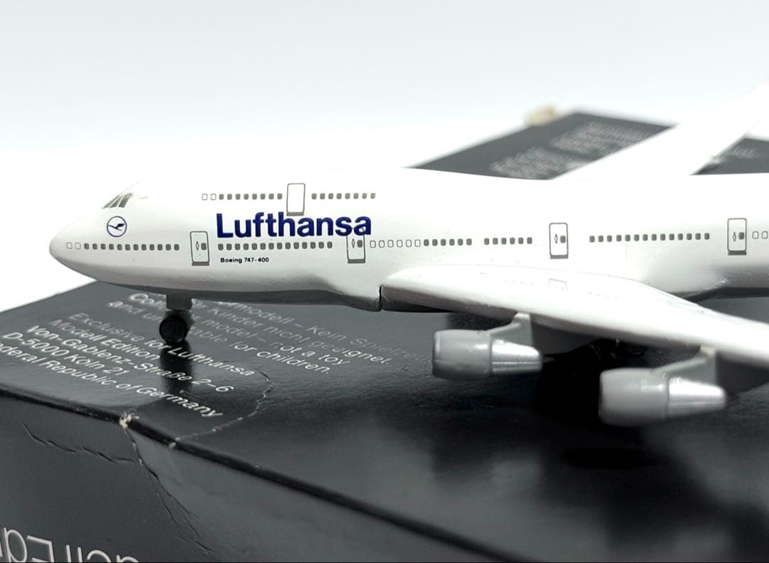 herpa 1/500 B747 ルフトハンザ3機セット