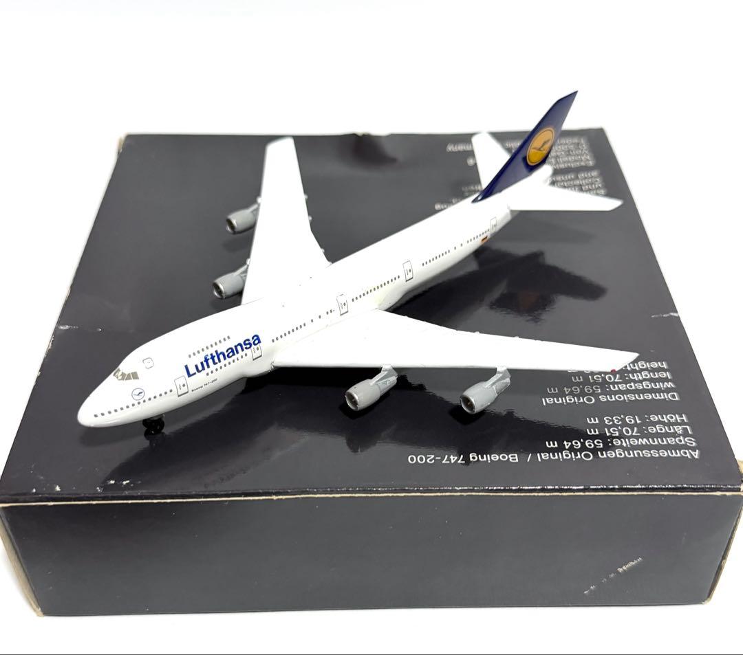 herpa 1/500 B747 ルフトハンザ3機セット