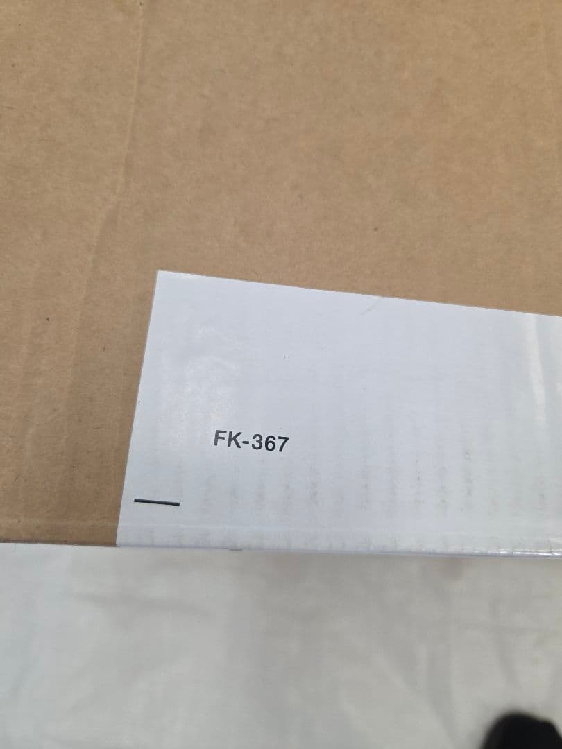 未使用　スノーピーク ランドロック アイボリーセット FK-317