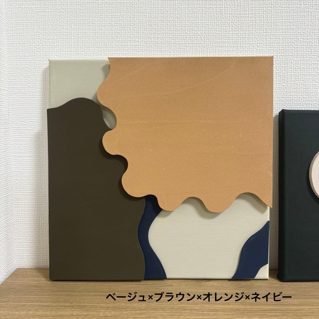 『tsui.325』アートパネル　テクスチャーアート　インテリアパネル