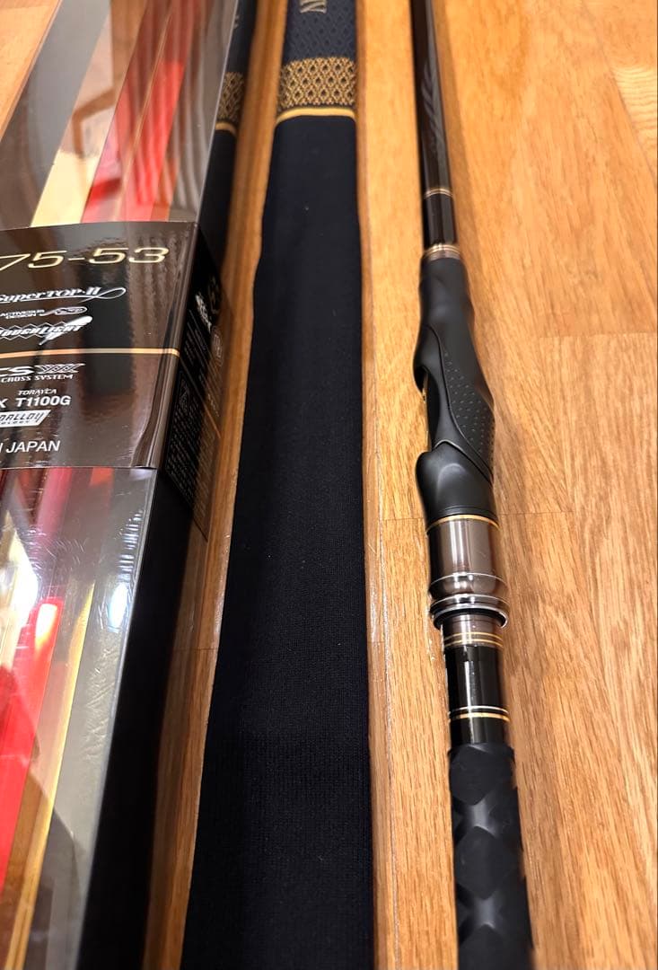 がまかつグレ競技スペシャル4 1.75号5.3m