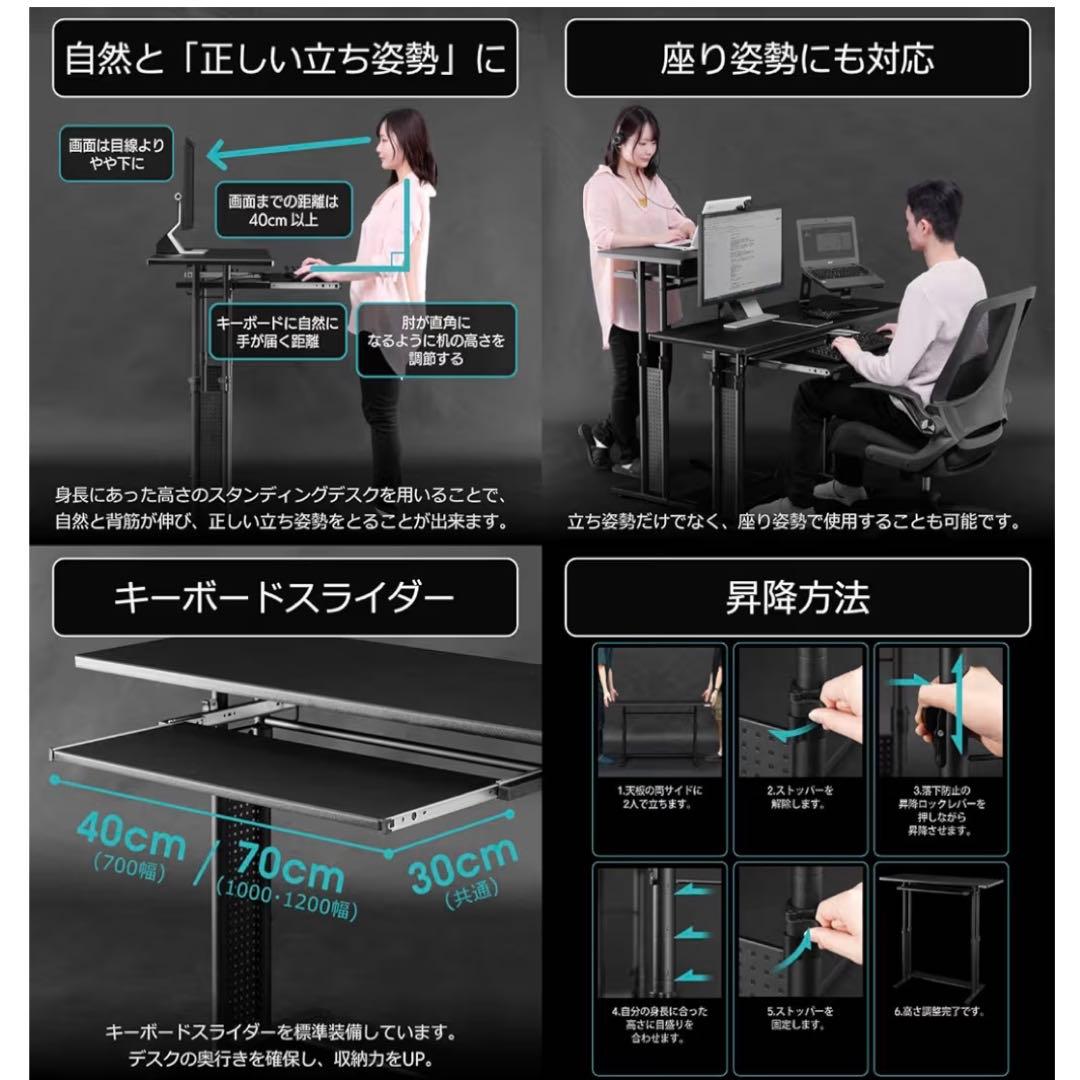【値下げ】Bauhütte パソコンデスク 黒 引き出し付き