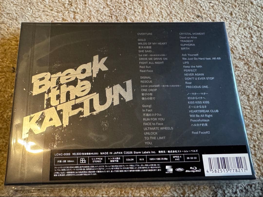 ☆Break the KAT-TUN 【Blu-ray】
