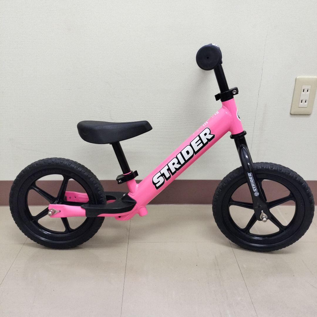 美品 ストライダー スポーツ12 ピンク STRIDER