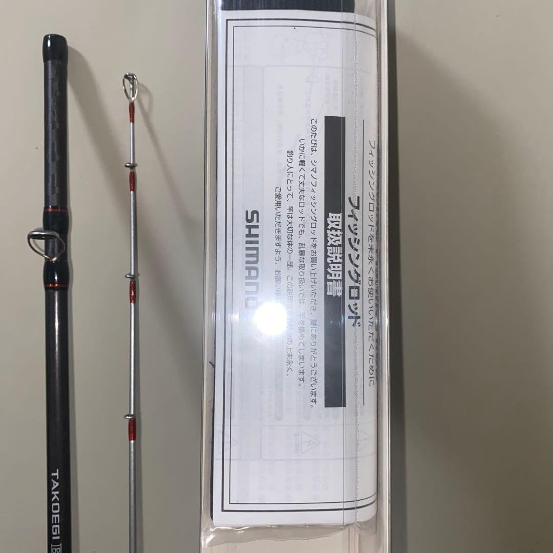 ロッド SHIMANO TAKOEGI BB 175