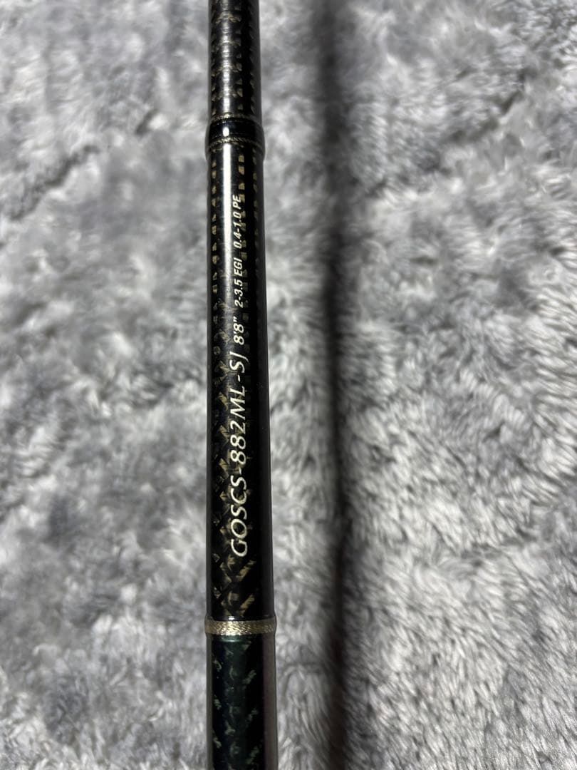 スーパーカラマレッティ GOSCS-882ML-SJ