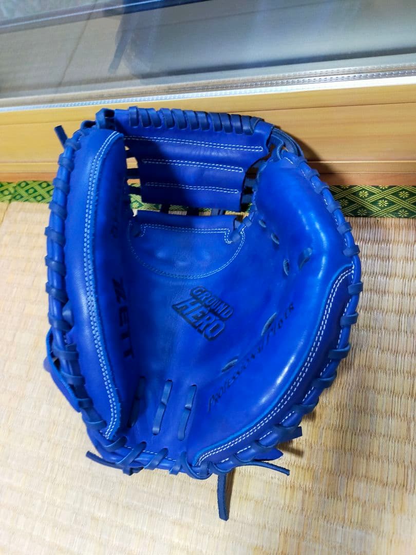 ZETT 軟式少年野球用キャッチャーミット青