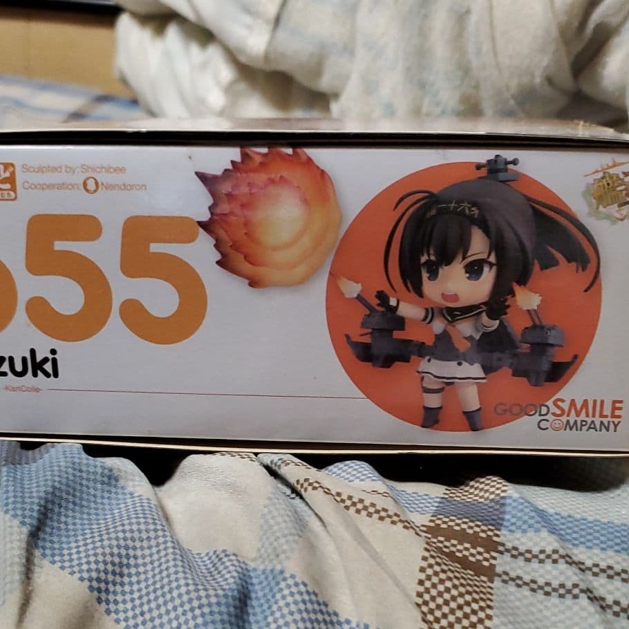 グッドスマイルカンパニー ねんどろいど 艦これ 秋月