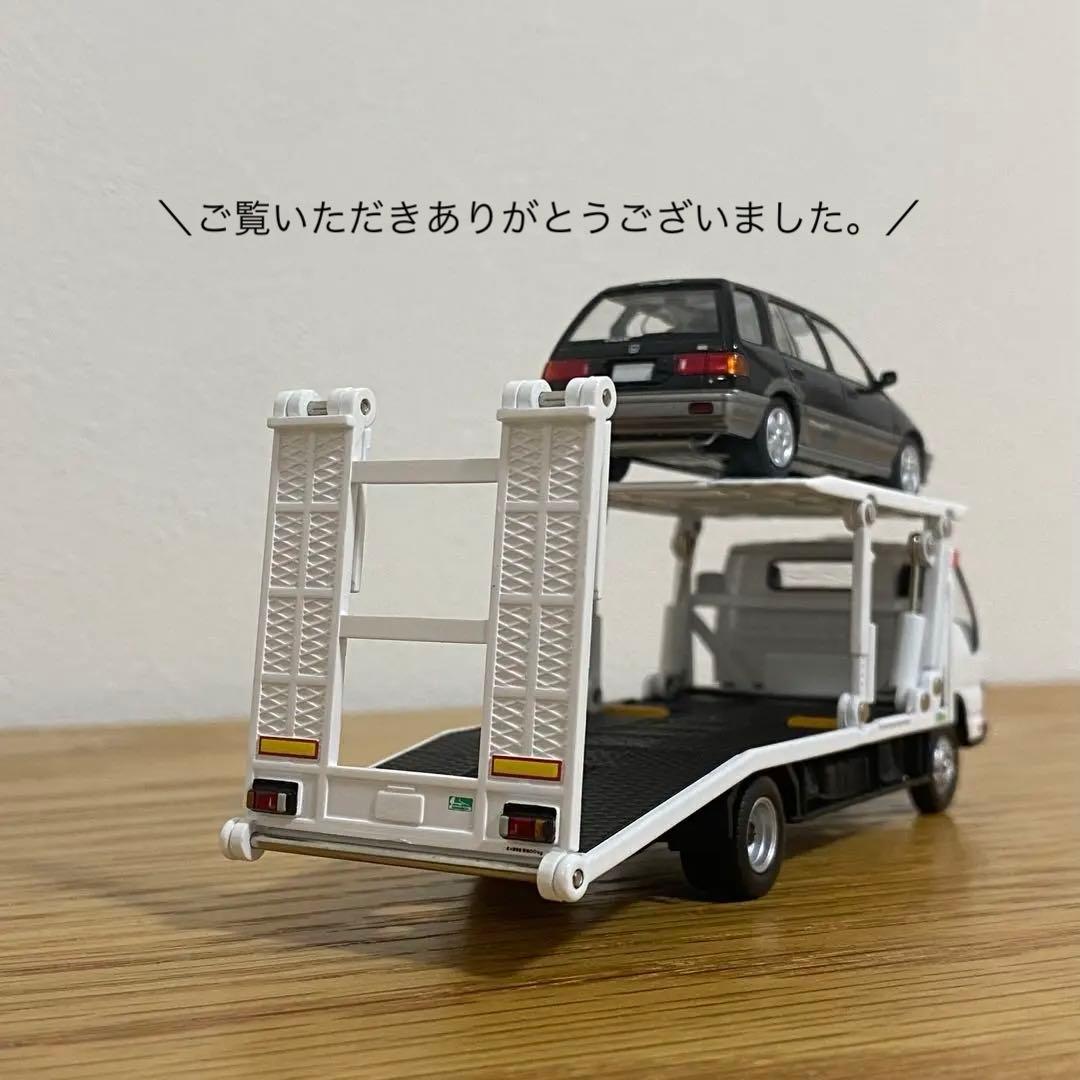 【本日限定】トミカ TLV エルフ 花見台 2台積み 積載車 シビックシャトル